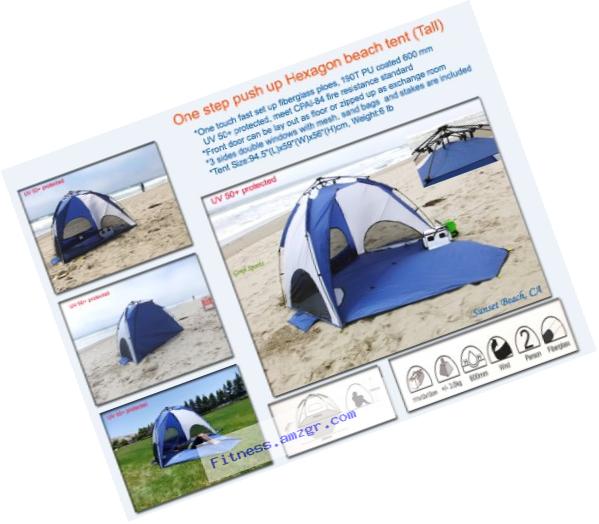 Genji Sports One-Step Instant Push Up Hexagon Beach Tent (Tall)